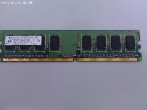 全新數碼硬件行貨精選 內存條、電腦配件與平板推薦